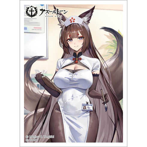『アズールレーン』描き下ろしスリーブ (天城 (空母)/ナース)